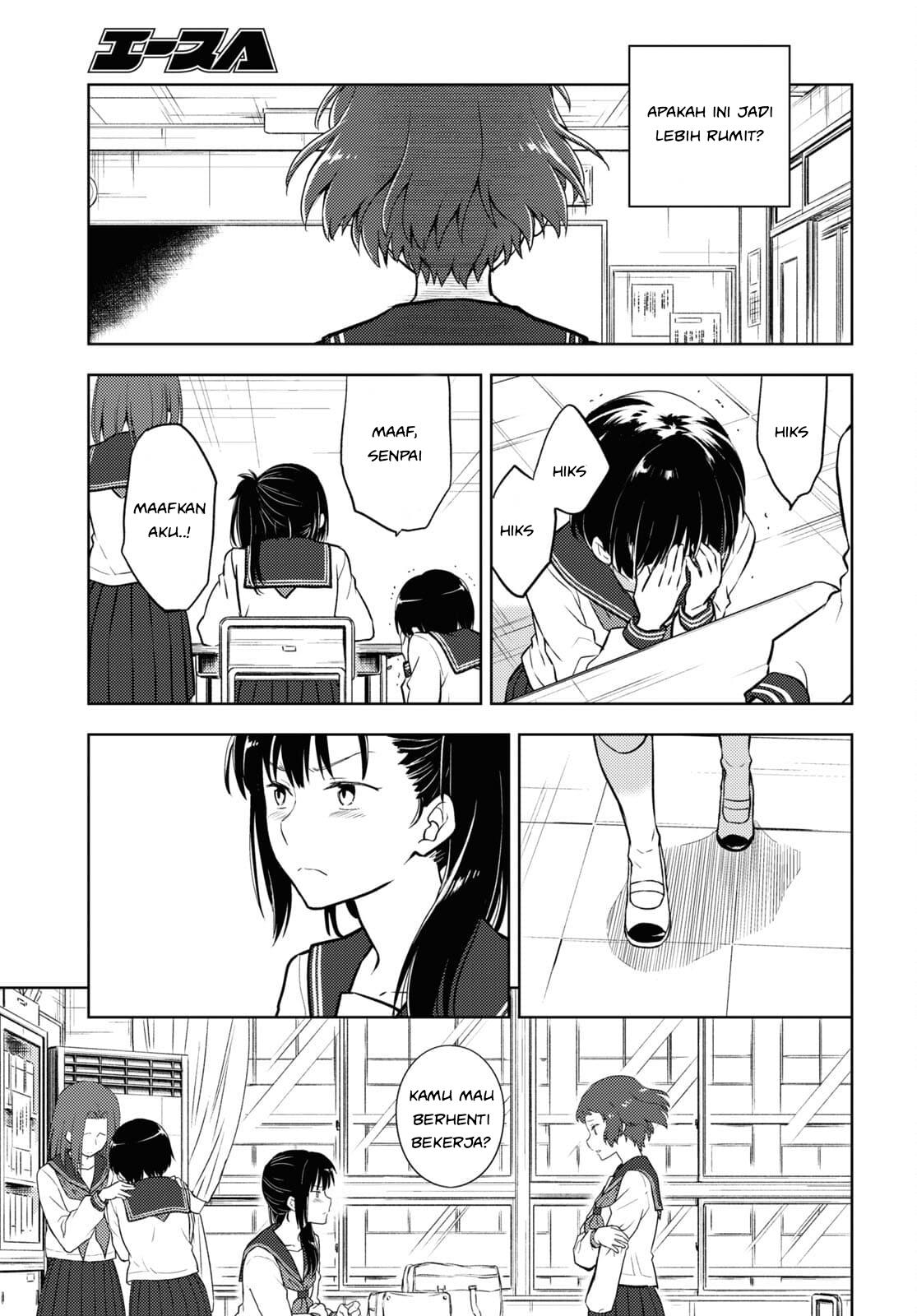 Hyouka Chapter 97