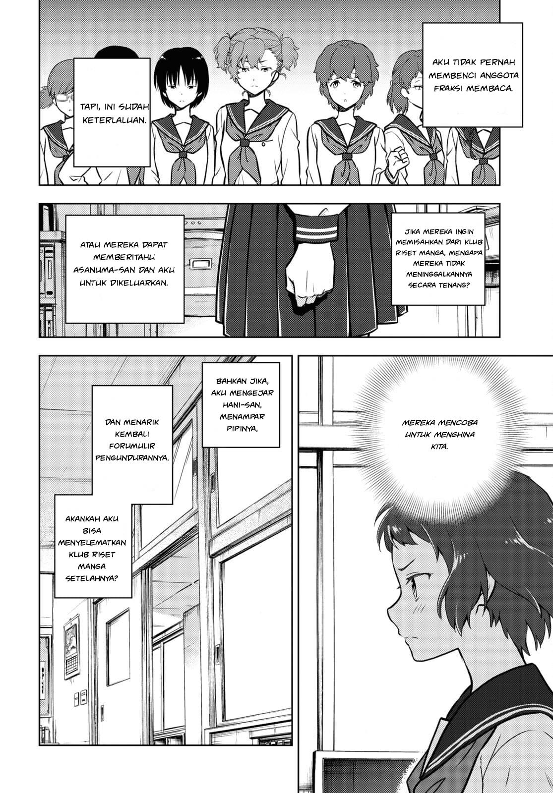 Hyouka Chapter 97