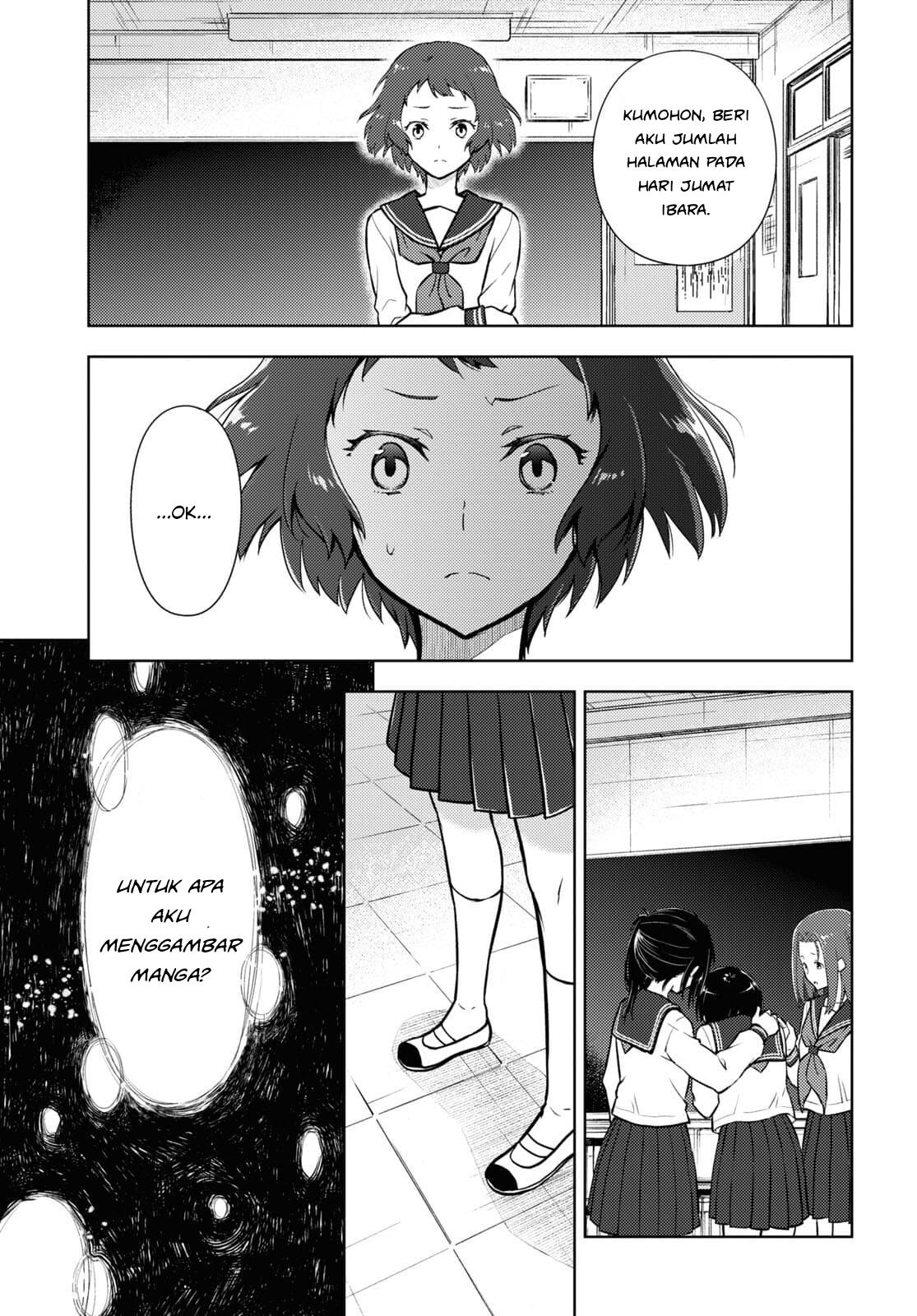 Hyouka Chapter 97