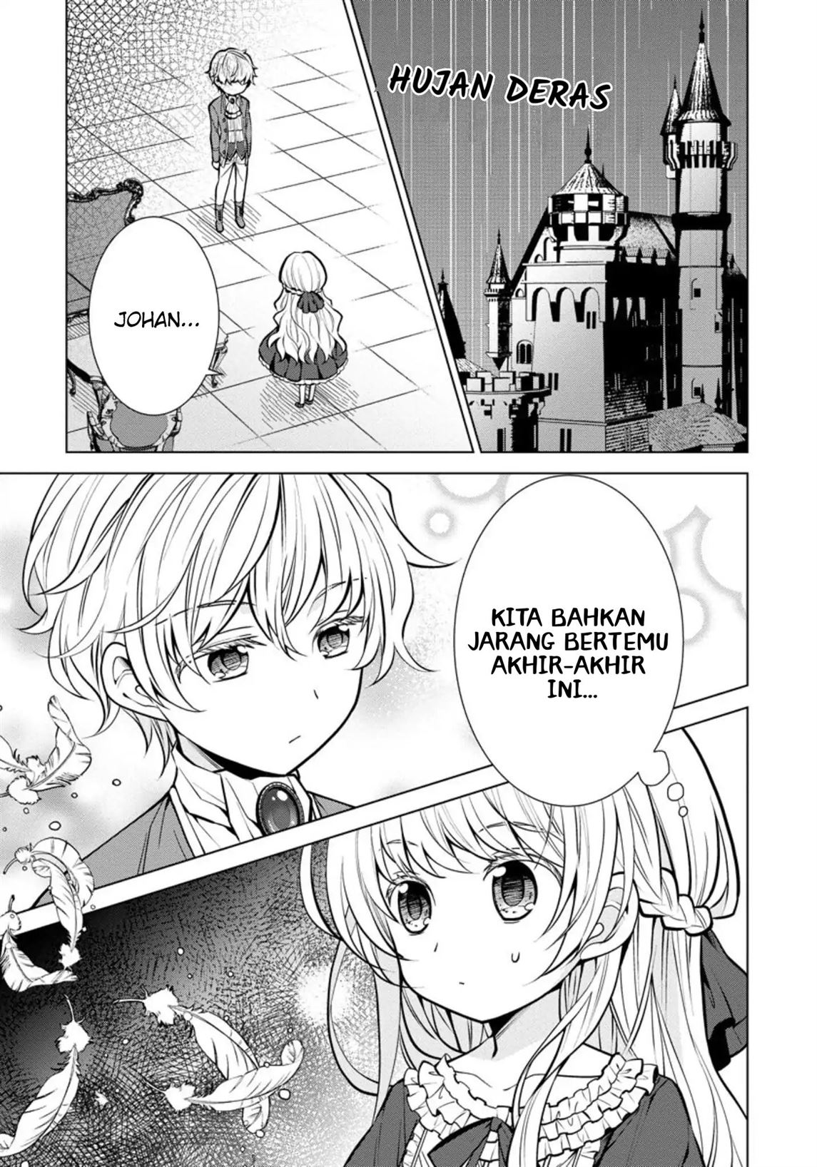 Tensei Oujo wa Kyou mo Hata wo Tatakioru Chapter 4