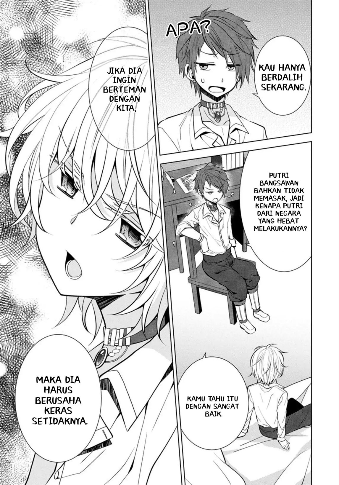 Tensei Oujo wa Kyou mo Hata wo Tatakioru Chapter 5