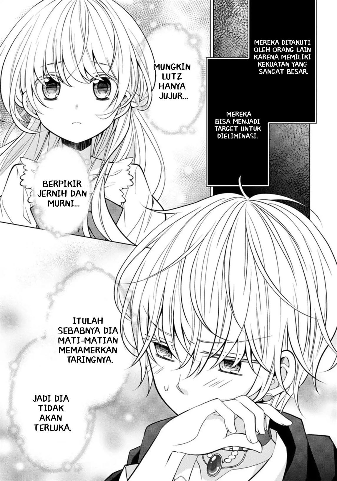 Tensei Oujo wa Kyou mo Hata wo Tatakioru Chapter 5