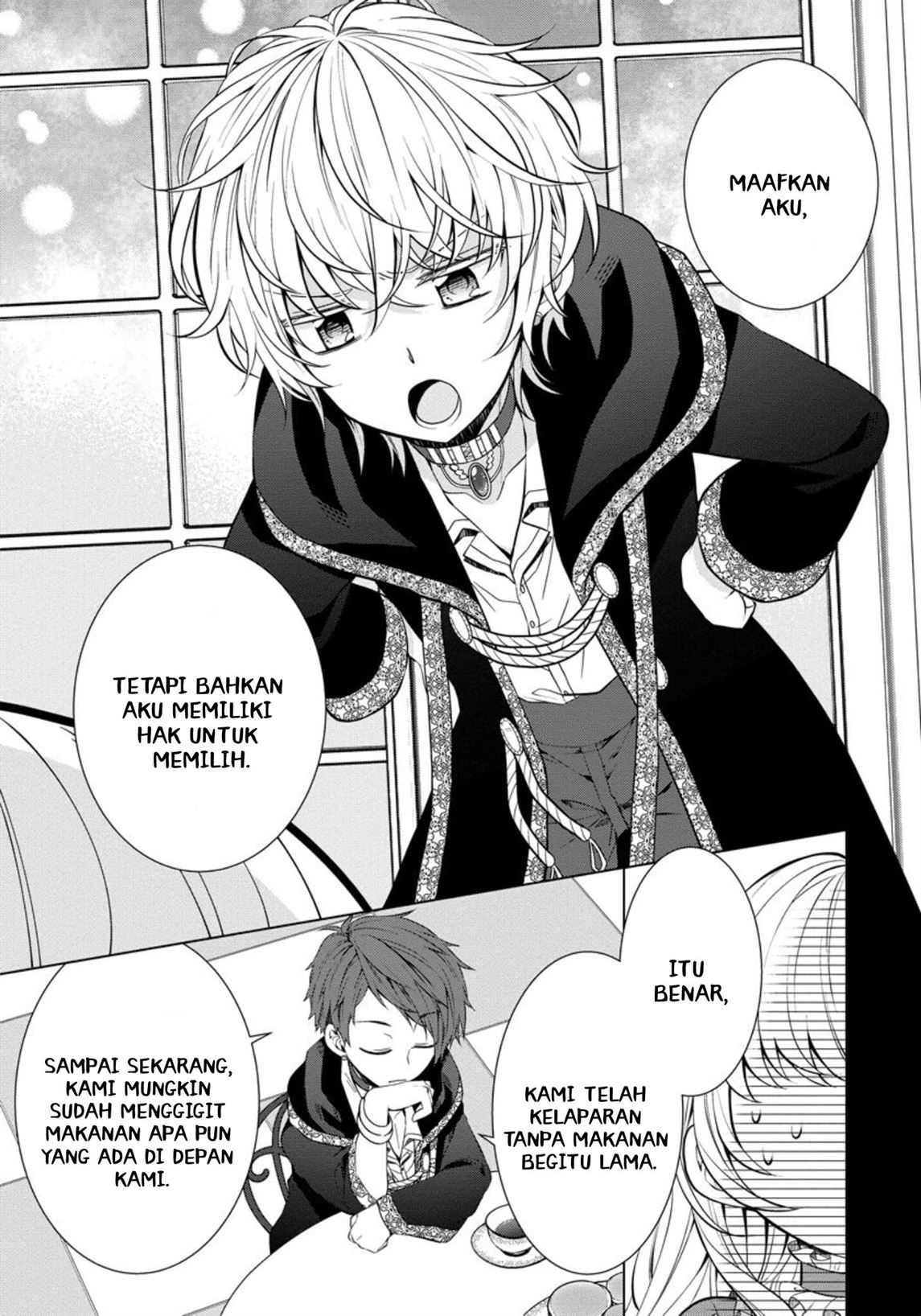 Tensei Oujo wa Kyou mo Hata wo Tatakioru Chapter 6