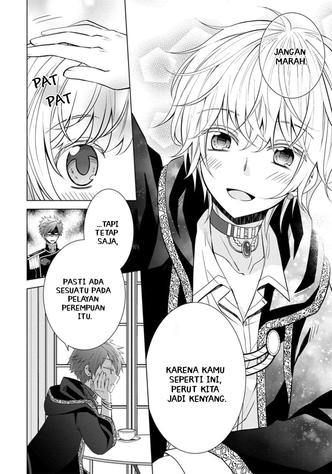 Tensei Oujo wa Kyou mo Hata wo Tatakioru Chapter 6