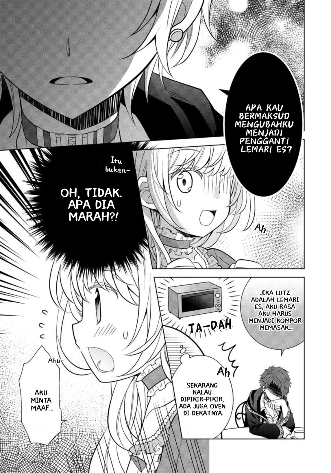 Tensei Oujo wa Kyou mo Hata wo Tatakioru Chapter 6