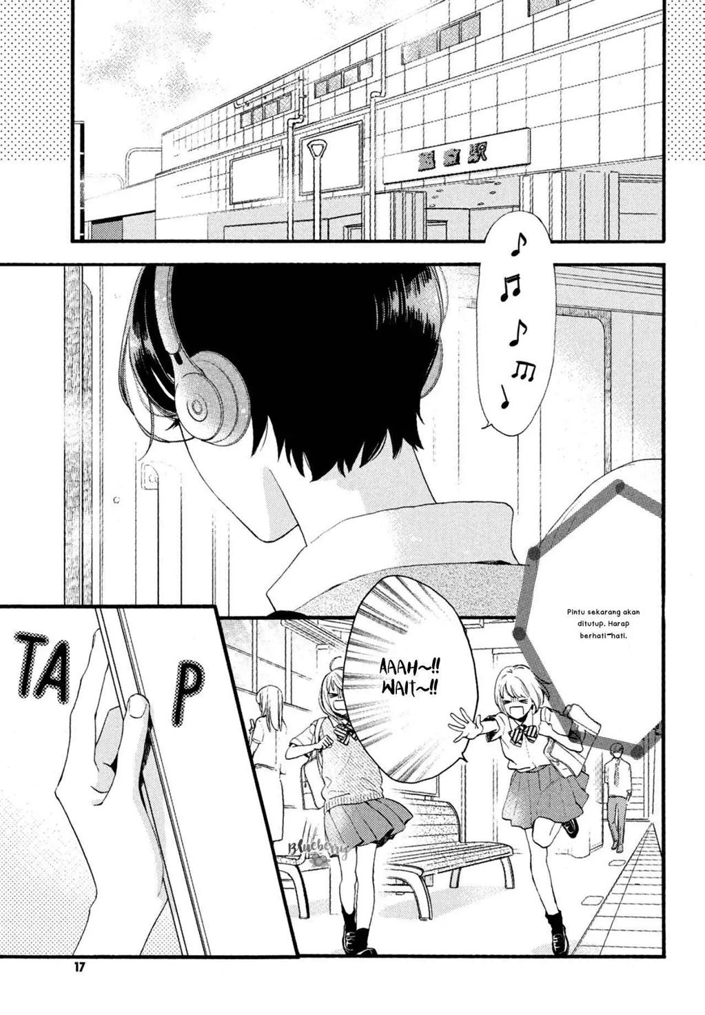 Uruwashi no Yoi no Tsuki Chapter 1