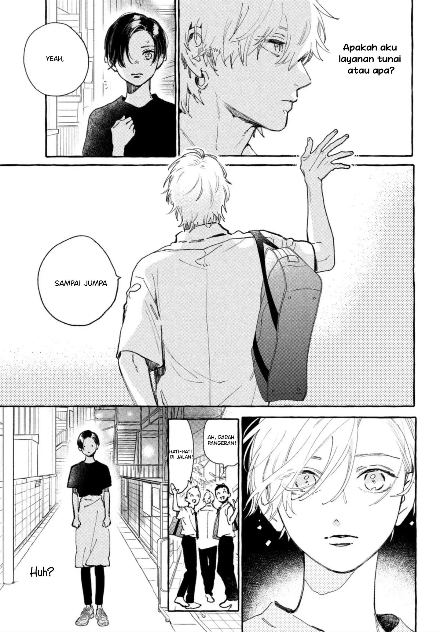 Uruwashi no Yoi no Tsuki Chapter 13