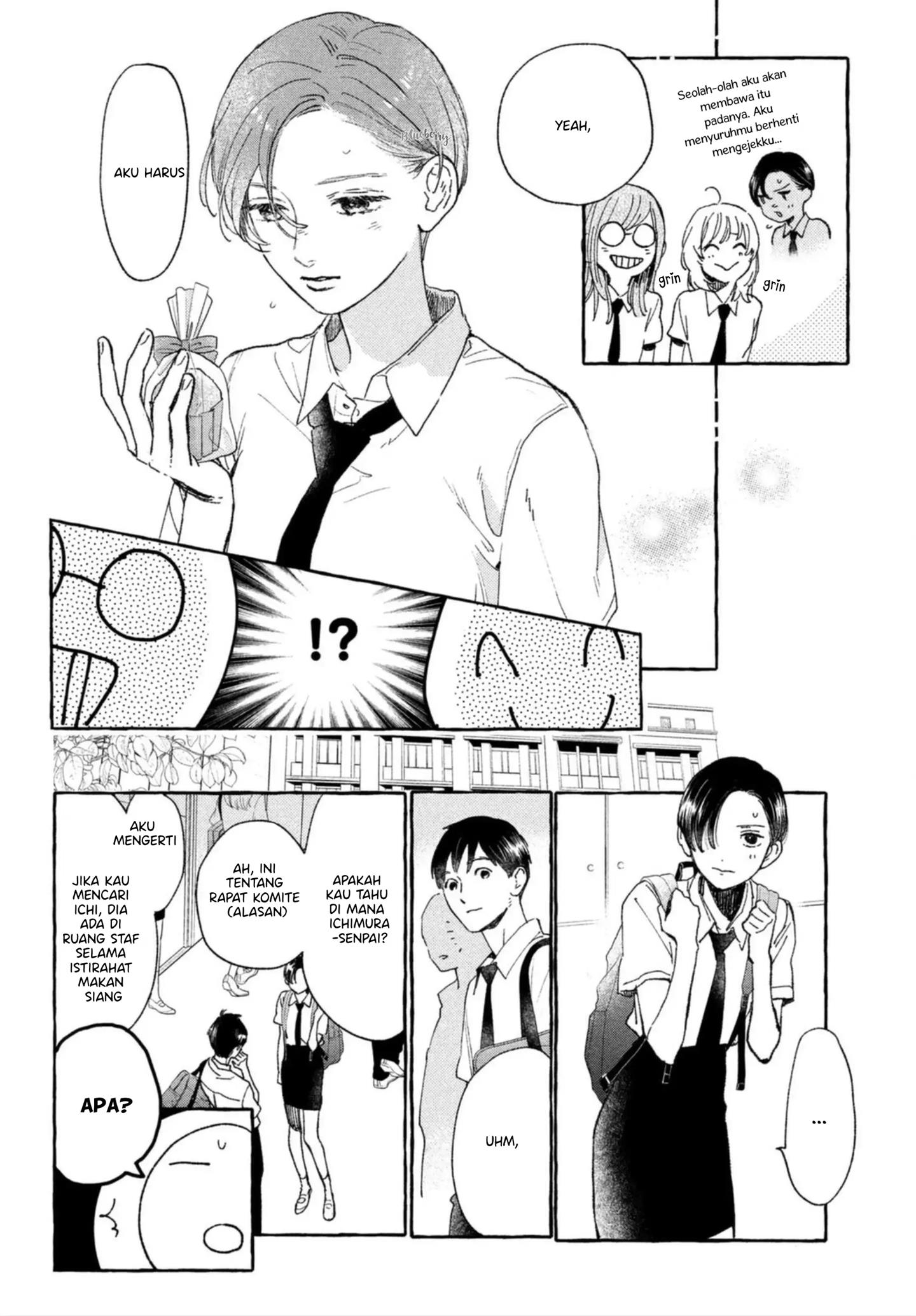 Uruwashi no Yoi no Tsuki Chapter 13