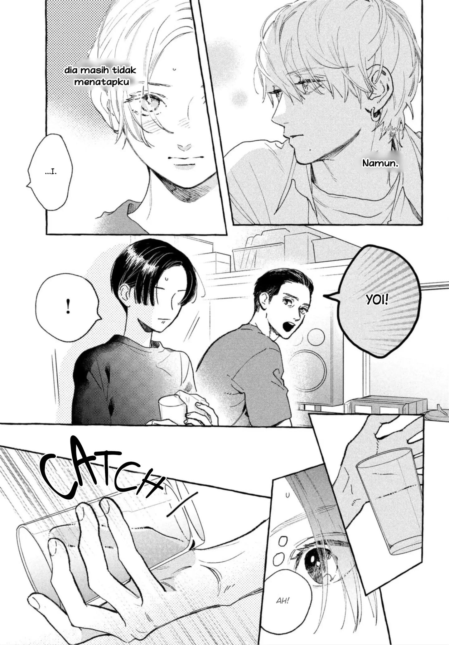 Uruwashi no Yoi no Tsuki Chapter 13