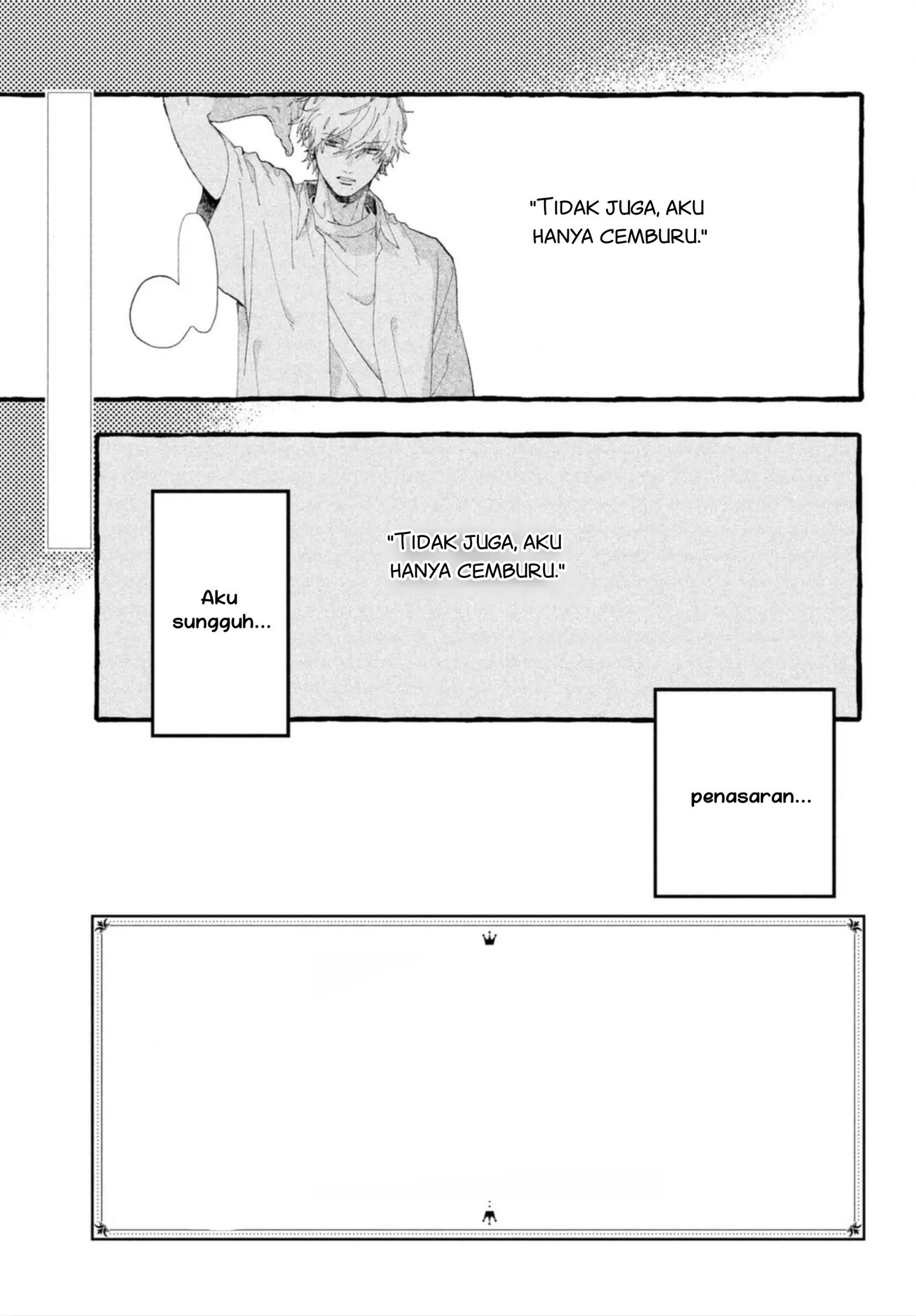 Uruwashi no Yoi no Tsuki Chapter 13