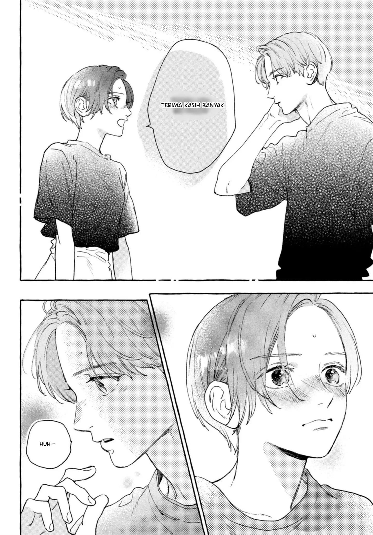 Uruwashi no Yoi no Tsuki Chapter 14