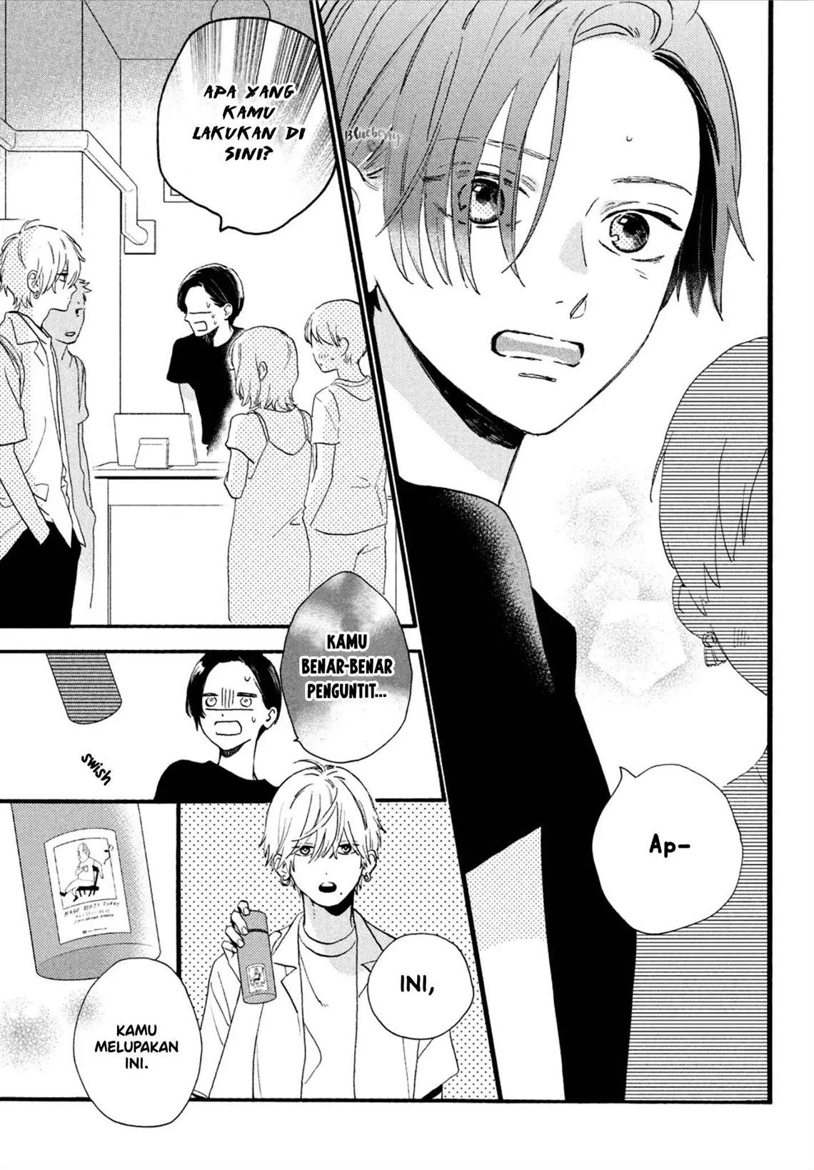 Uruwashi no Yoi no Tsuki Chapter 2