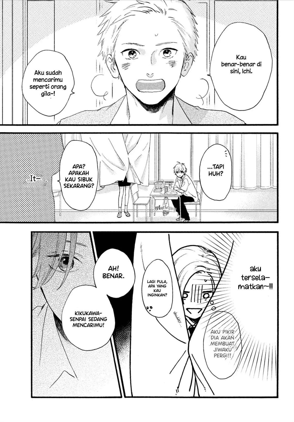 Uruwashi no Yoi no Tsuki Chapter 2