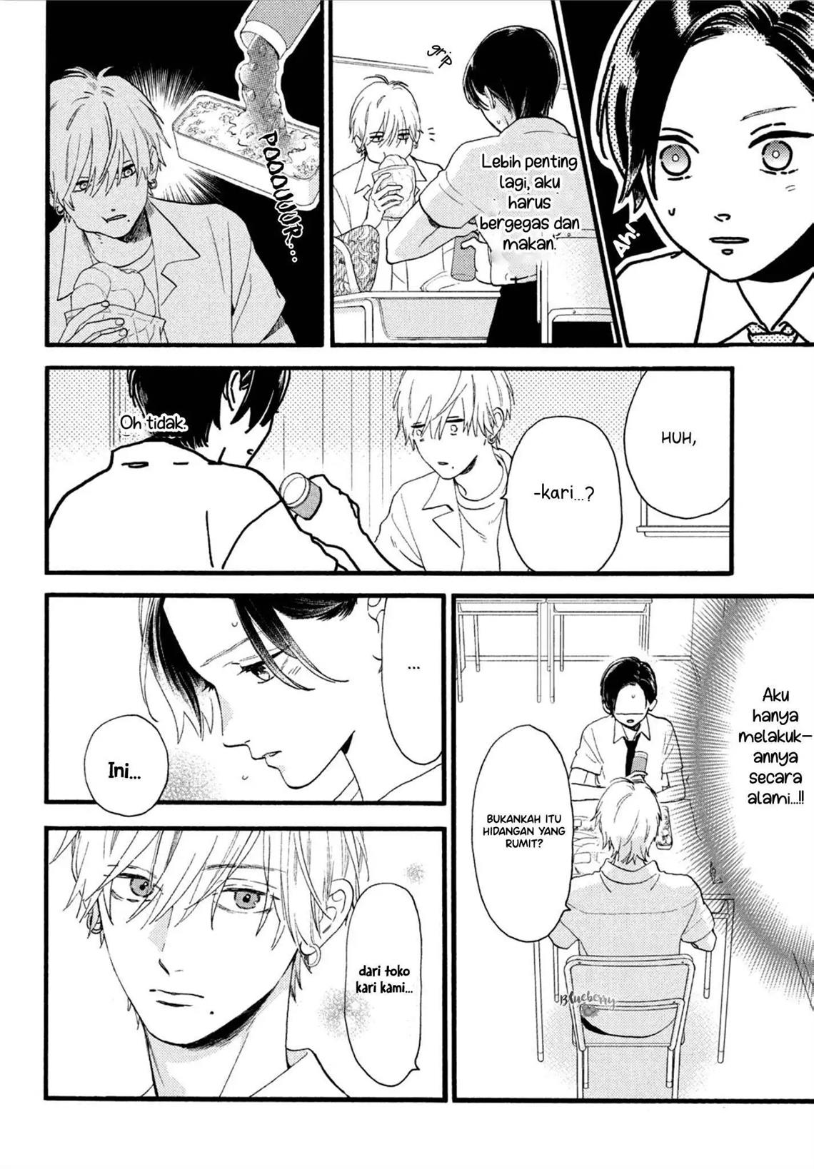 Uruwashi no Yoi no Tsuki Chapter 2