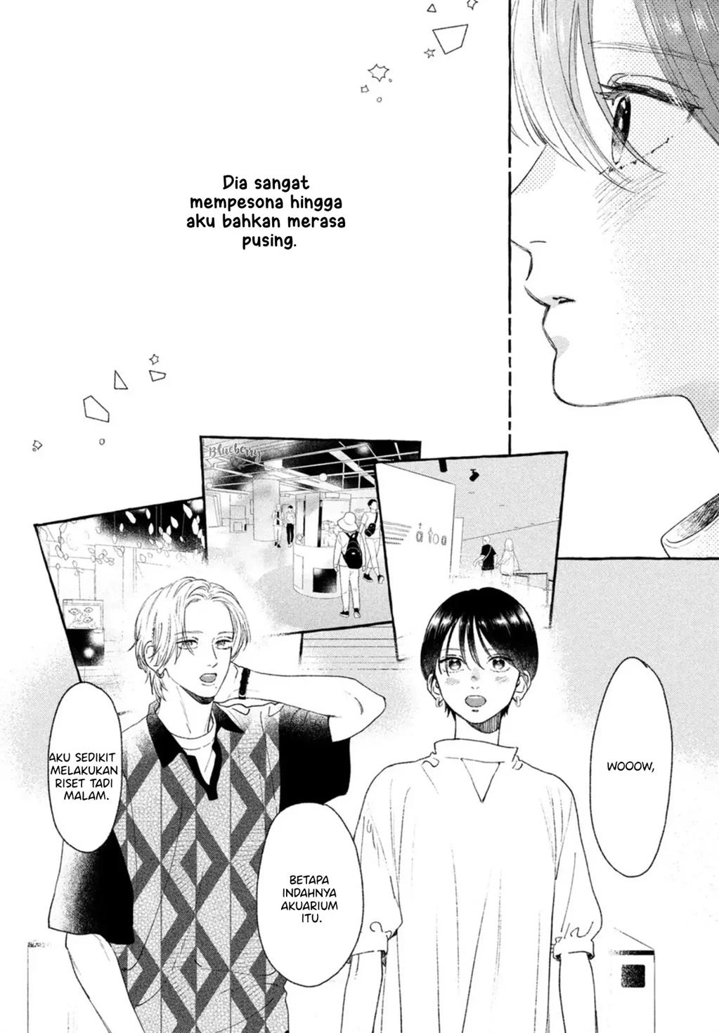 Uruwashi no Yoi no Tsuki Chapter 20