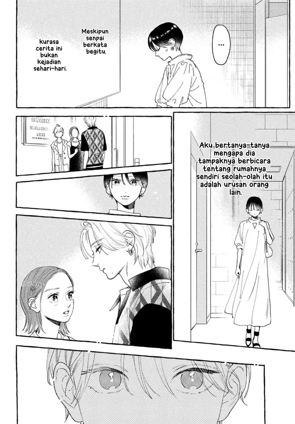 Uruwashi no Yoi no Tsuki Chapter 20