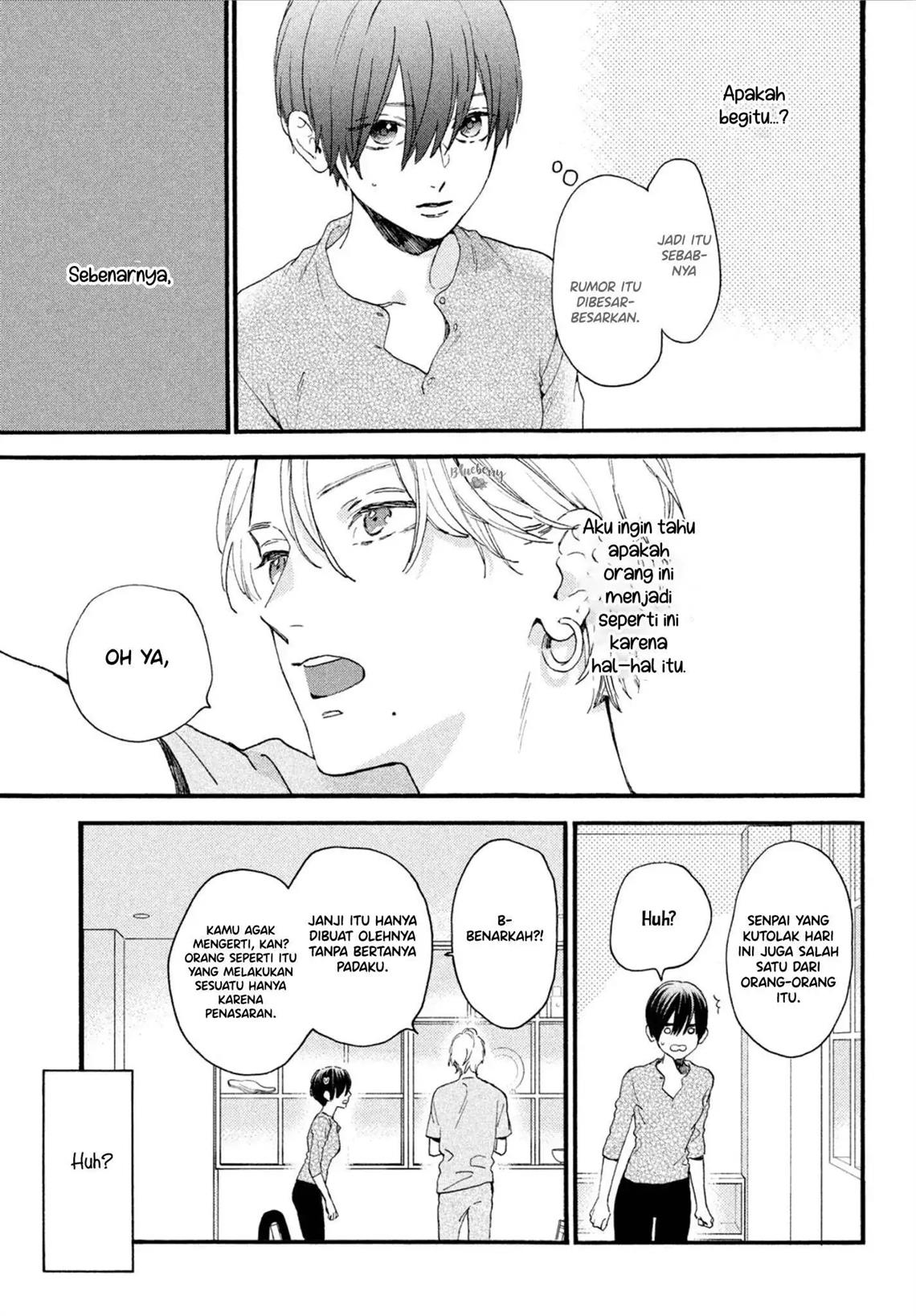 Uruwashi no Yoi no Tsuki Chapter 3