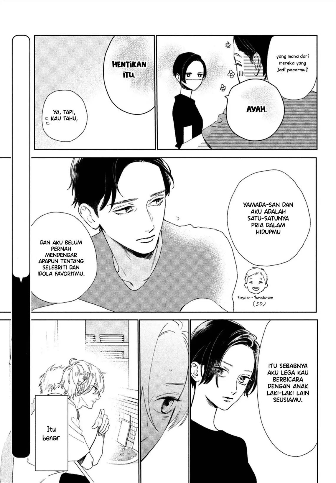 Uruwashi no Yoi no Tsuki Chapter 3