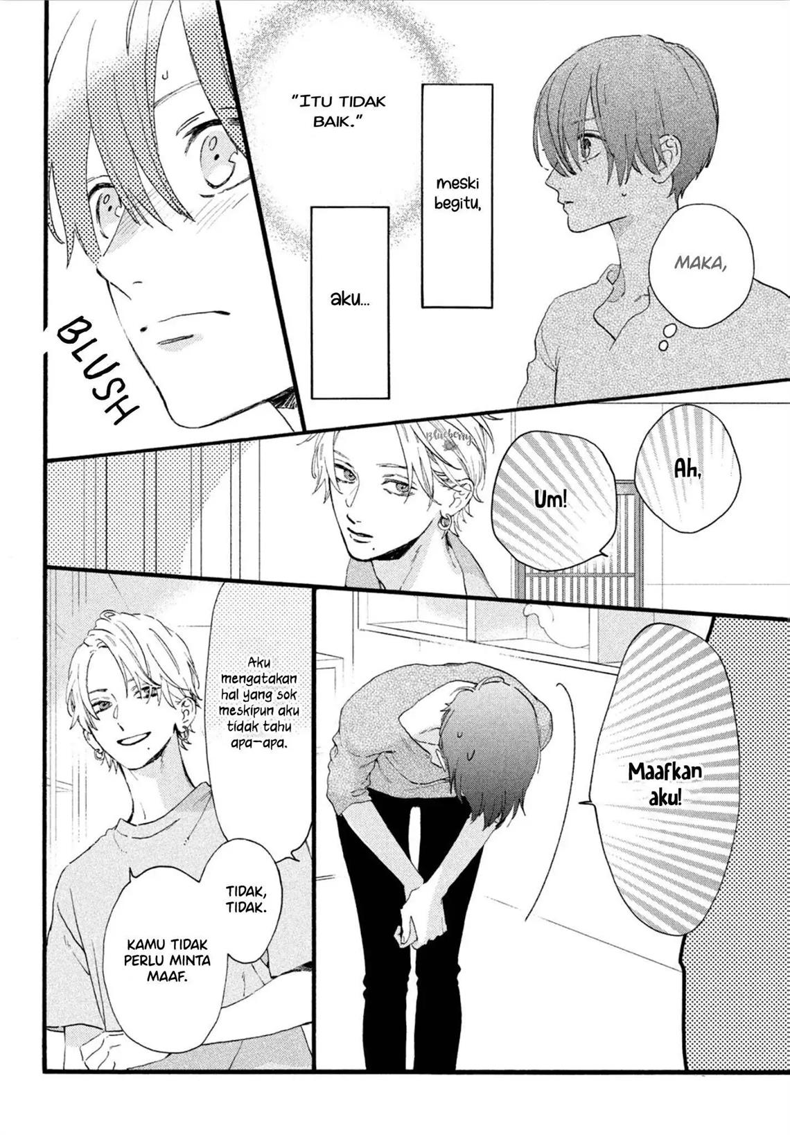 Uruwashi no Yoi no Tsuki Chapter 3