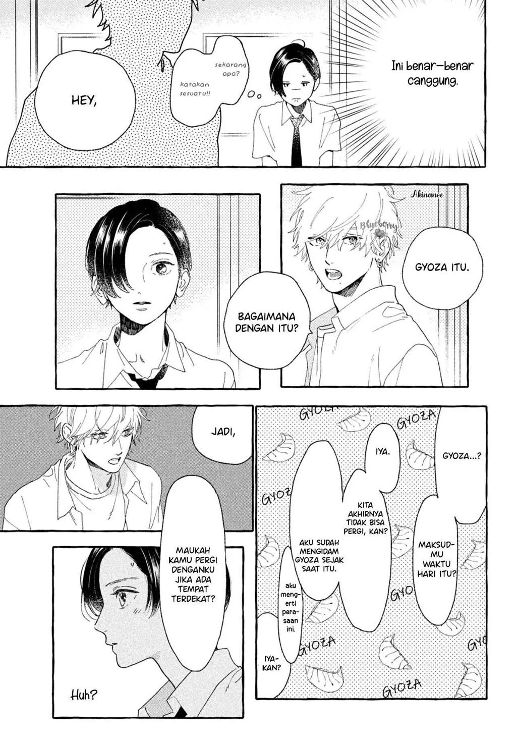 Uruwashi no Yoi no Tsuki Chapter 8