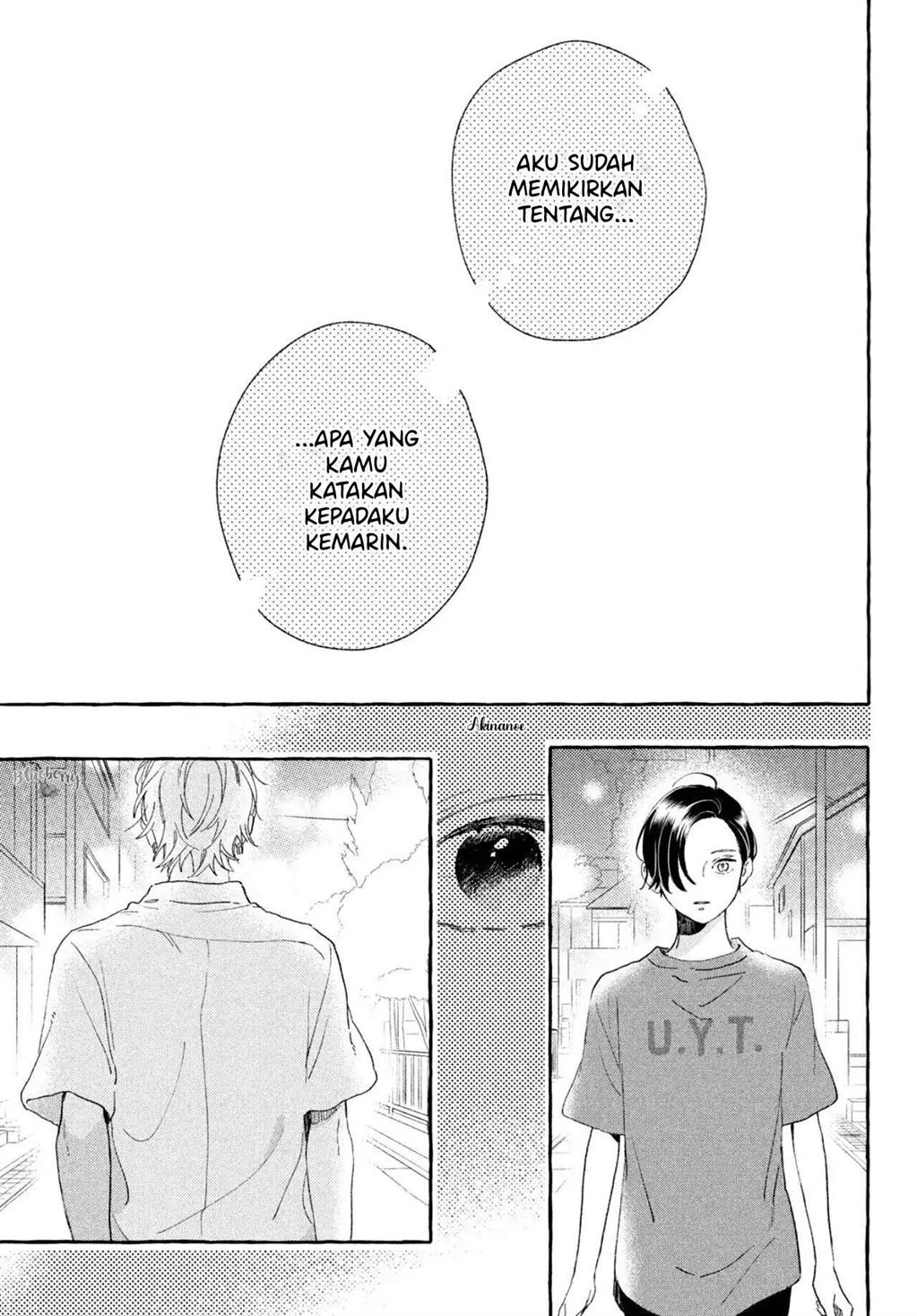 Uruwashi no Yoi no Tsuki Chapter 8