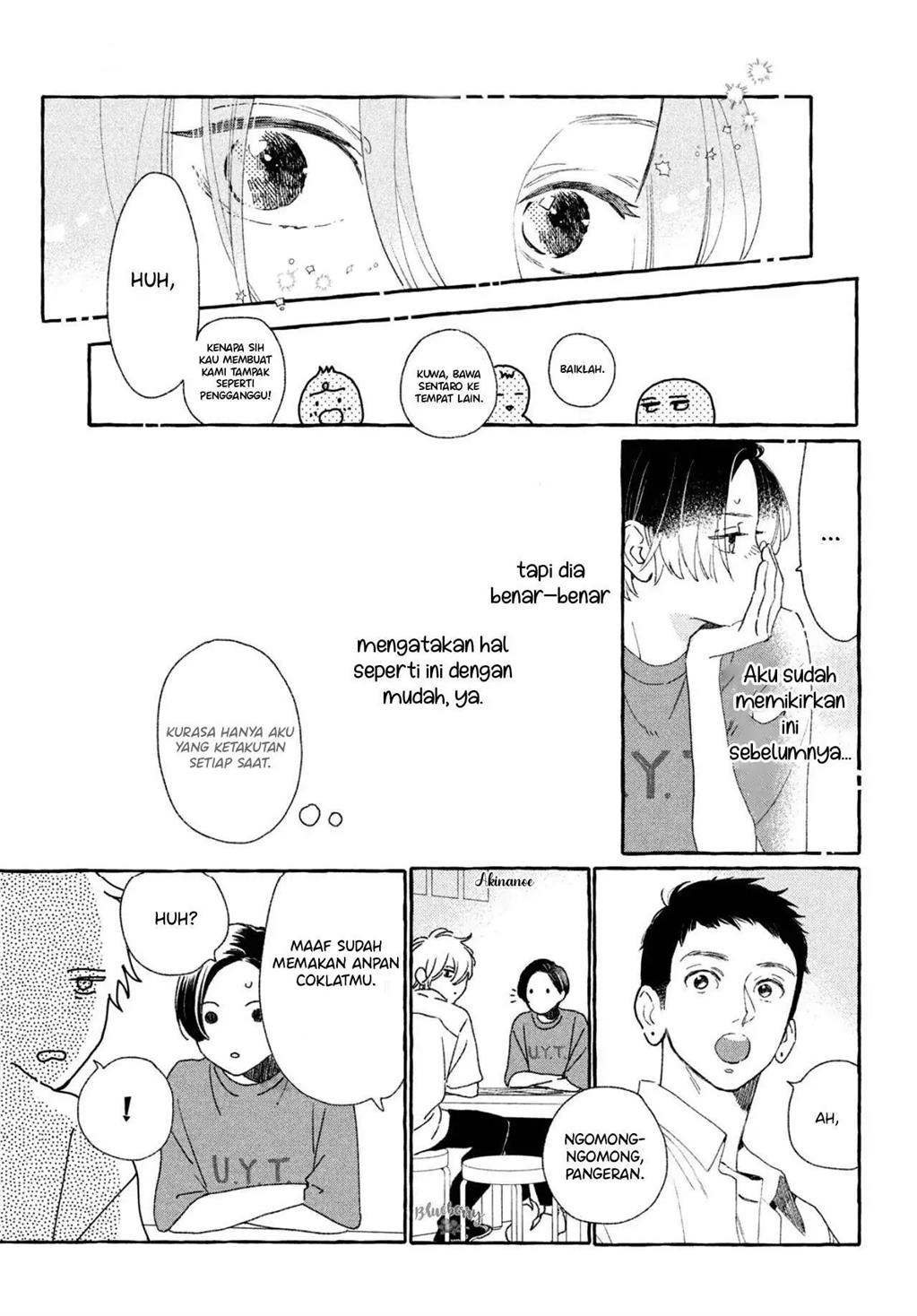 Uruwashi no Yoi no Tsuki Chapter 8