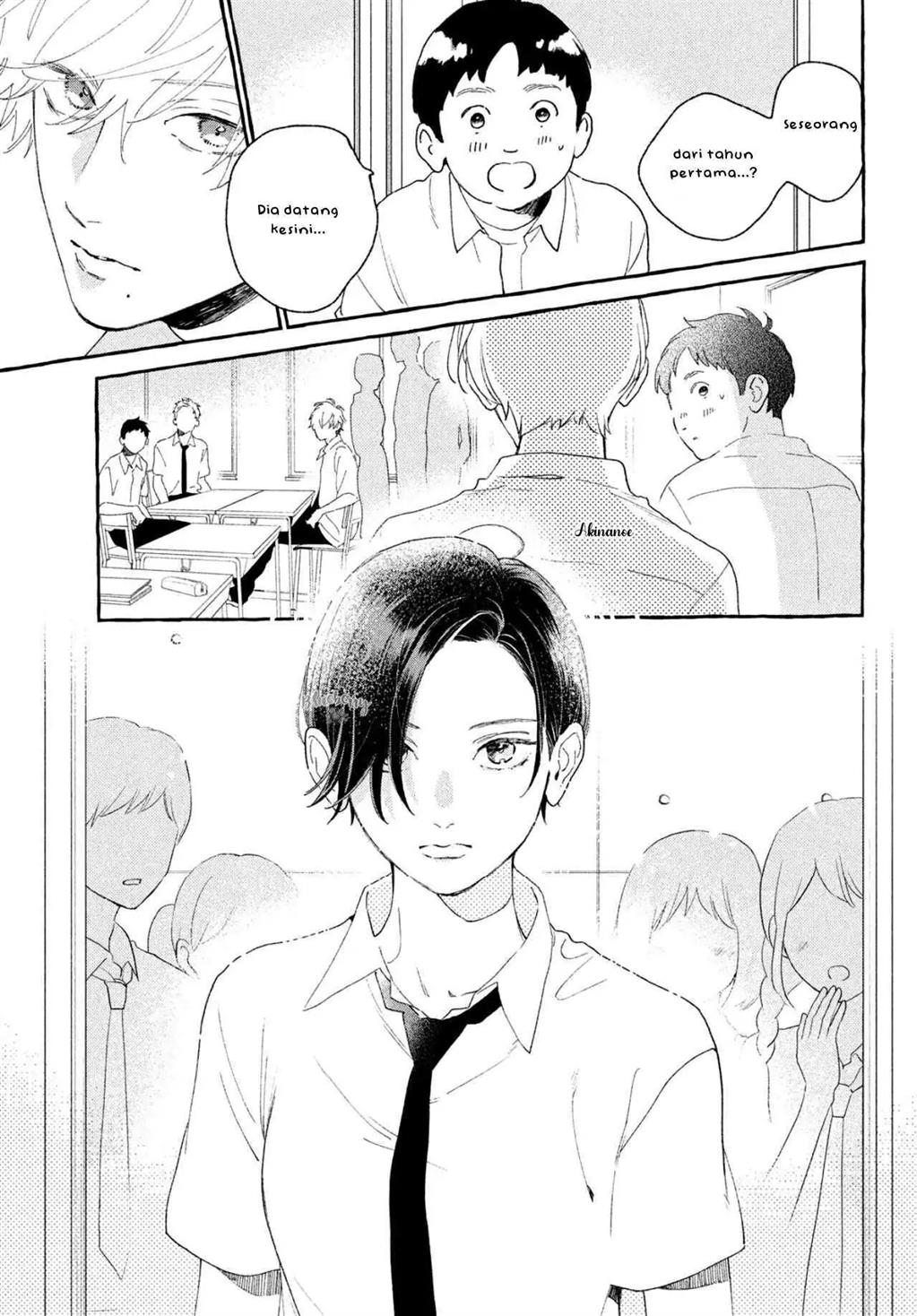 Uruwashi no Yoi no Tsuki Chapter 8