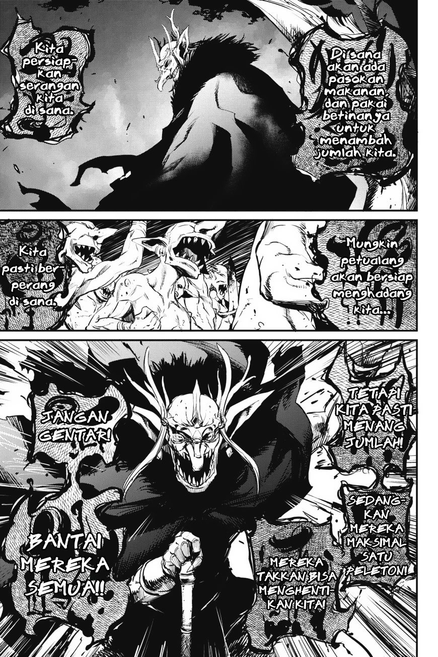 Goblin Slayer Chapter 12