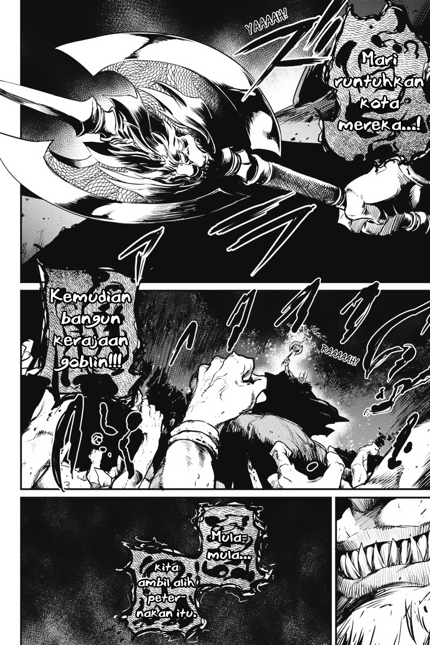 Goblin Slayer Chapter 12