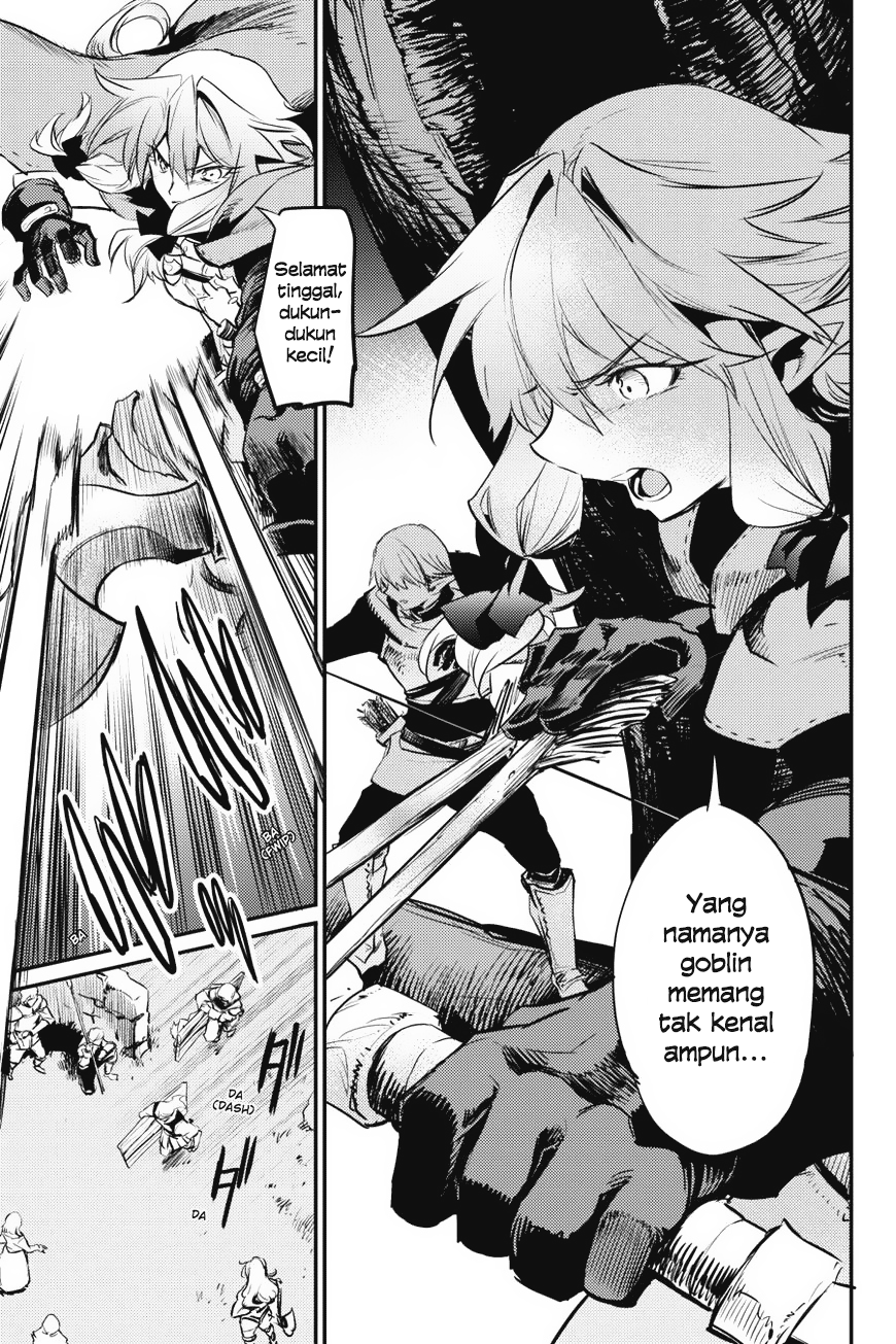 Goblin Slayer Chapter 12