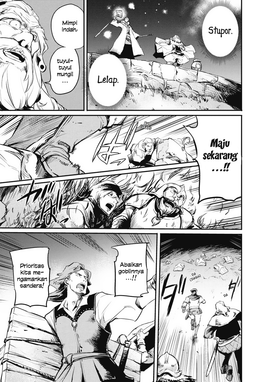 Goblin Slayer Chapter 12