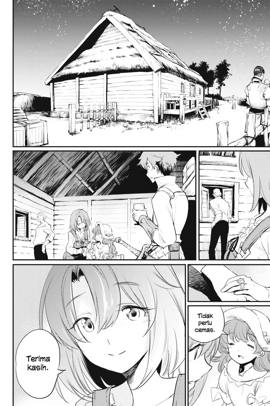 Goblin Slayer Chapter 12