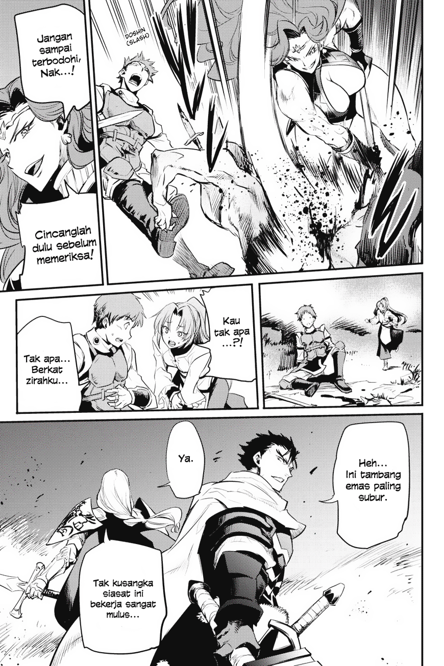 Goblin Slayer Chapter 13