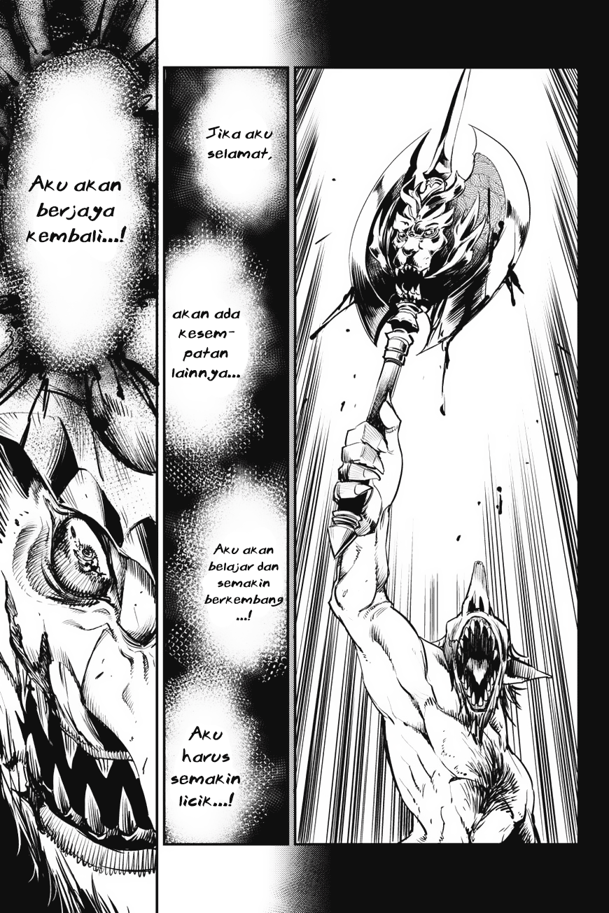 Goblin Slayer Chapter 13