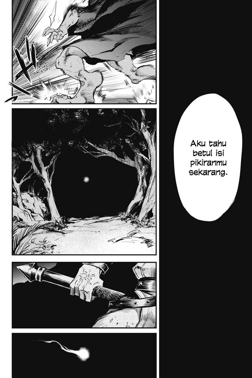 Goblin Slayer Chapter 13