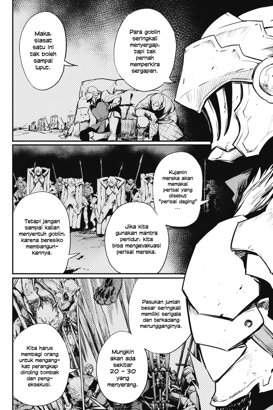 Goblin Slayer Chapter 13