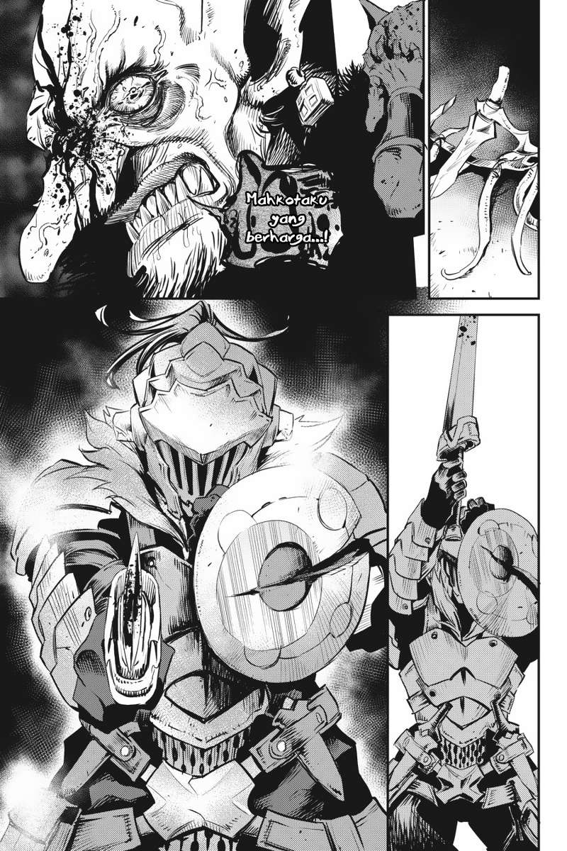 Goblin Slayer Chapter 14