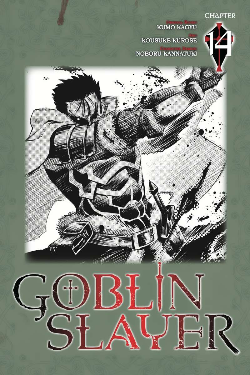 Goblin Slayer Chapter 14