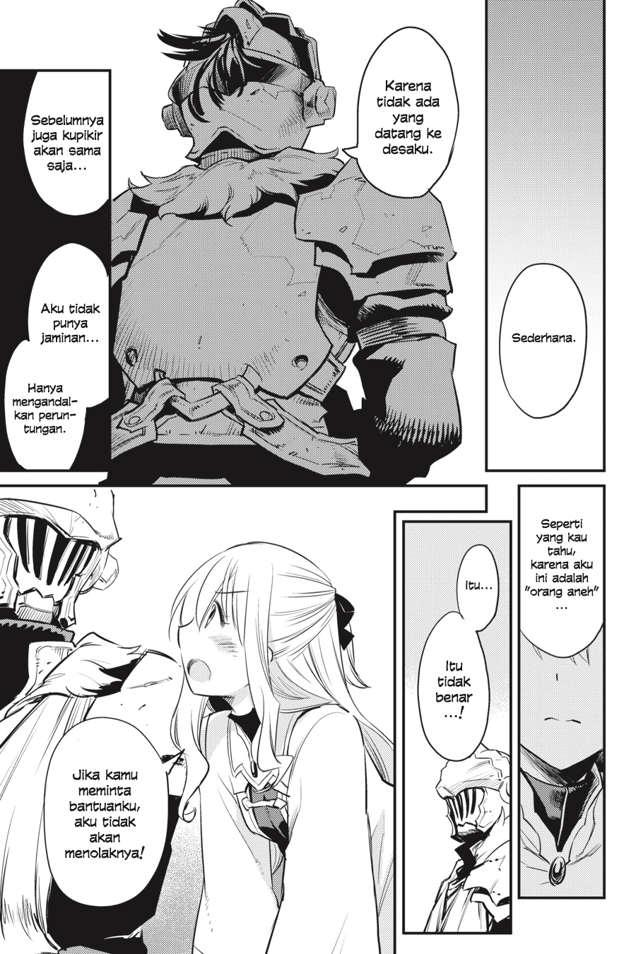 Goblin Slayer Chapter 15