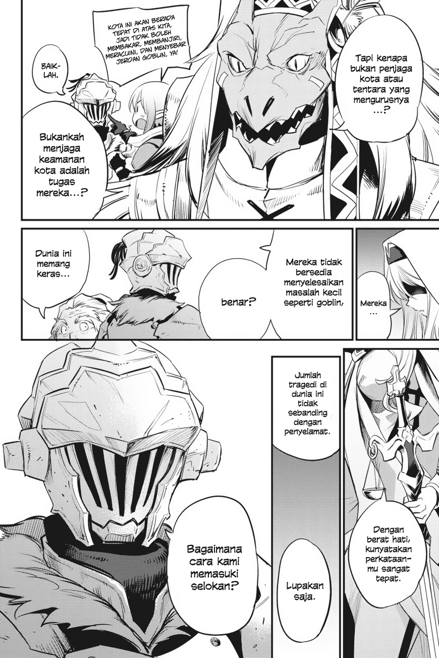 Goblin Slayer Chapter 18