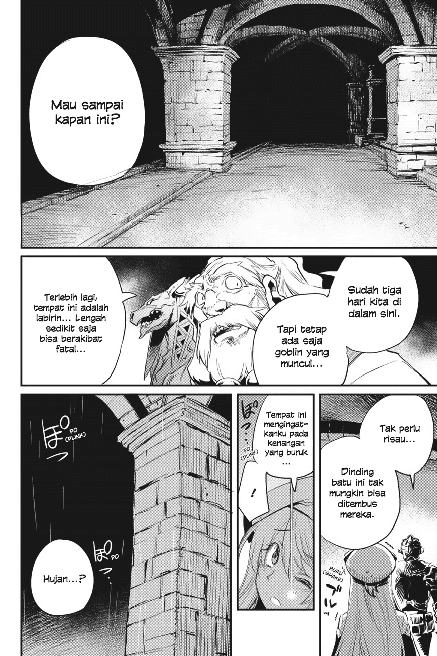 Goblin Slayer Chapter 18