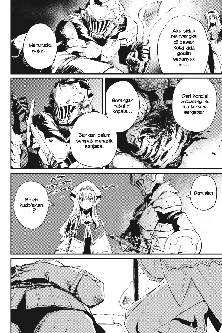 Goblin Slayer Chapter 18