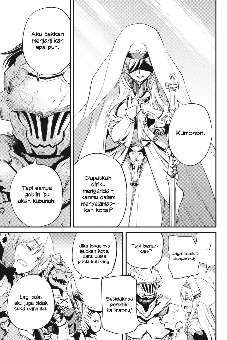 Goblin Slayer Chapter 18