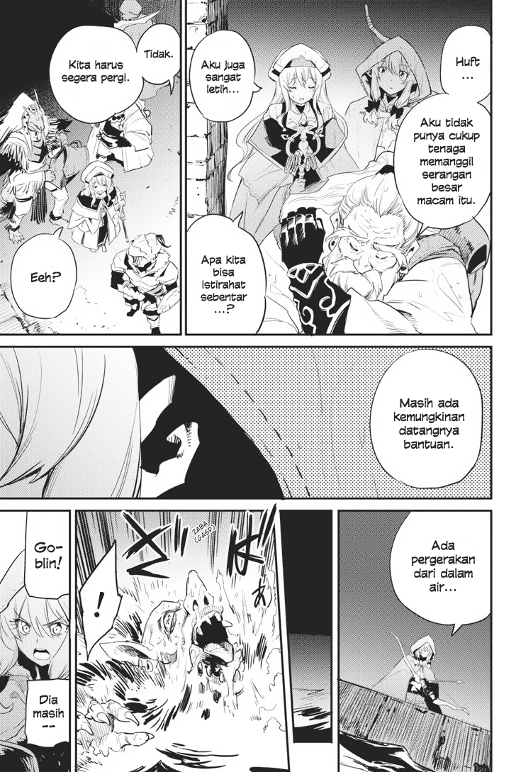 Goblin Slayer Chapter 19