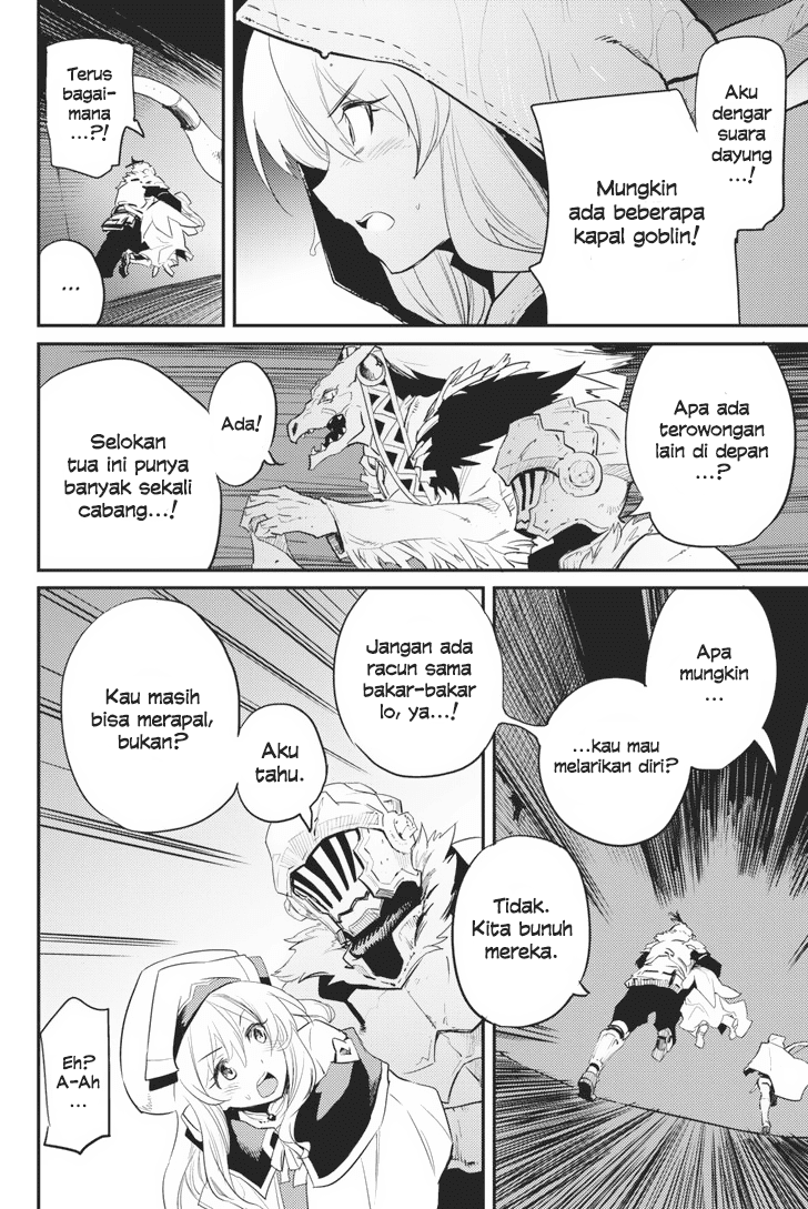 Goblin Slayer Chapter 19