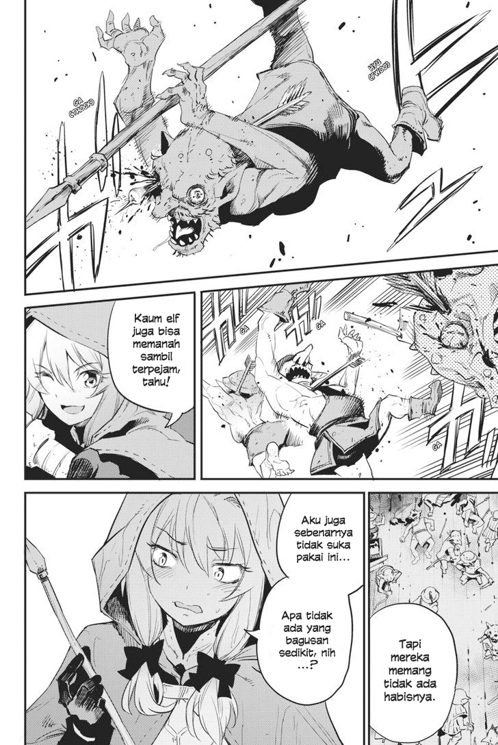 Goblin Slayer Chapter 19