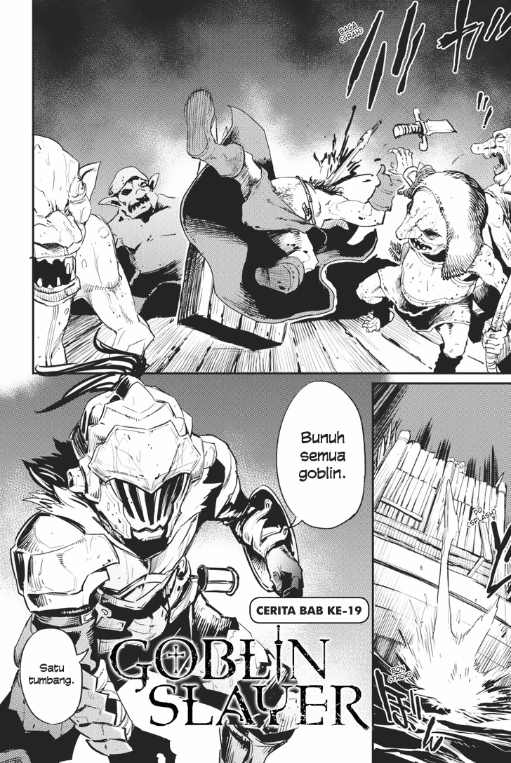 Goblin Slayer Chapter 19