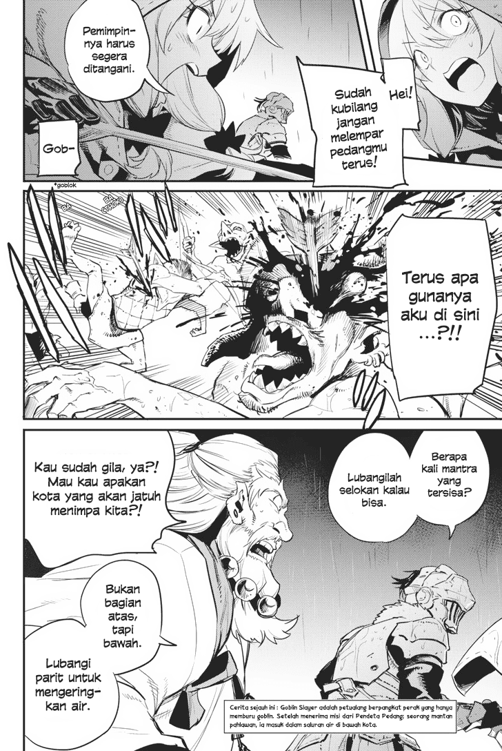 Goblin Slayer Chapter 19