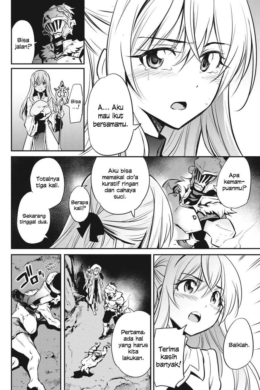 Goblin Slayer Chapter 2