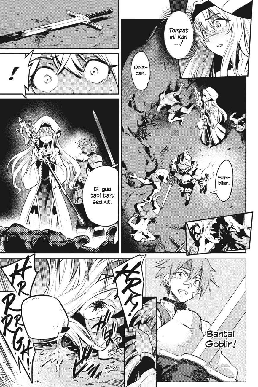 Goblin Slayer Chapter 2